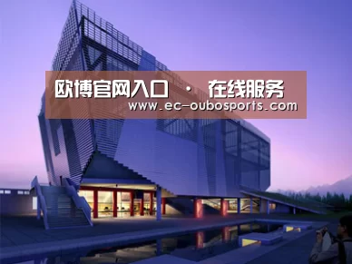 案例展示六(图1) 案例展示六(图1)