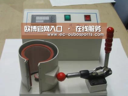 产品名称八(图1) 产品名称八(图1)