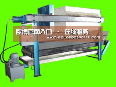 产品名称五(图1) 产品名称五(图1)