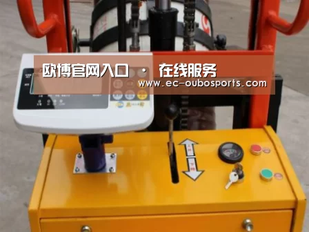 产品名称二(图1)
