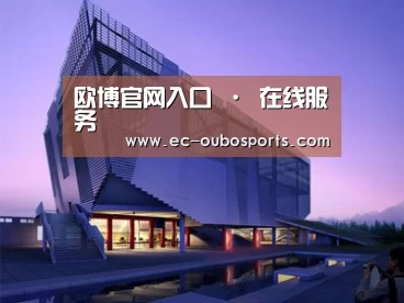 案例展示六
