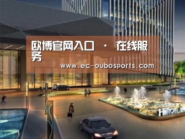 案例展示二