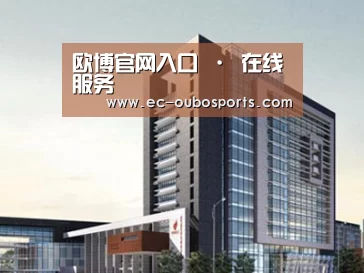 案例展示七