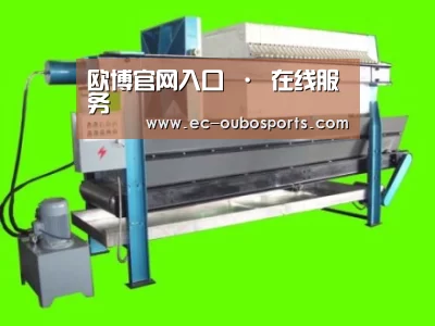 产品名称五
