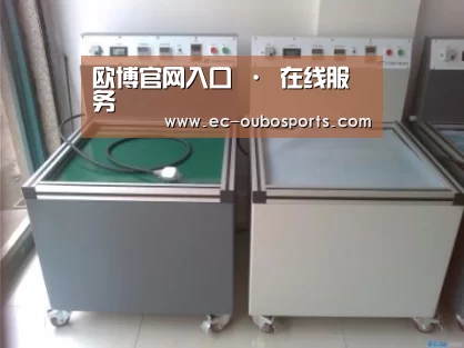 产品名称一
