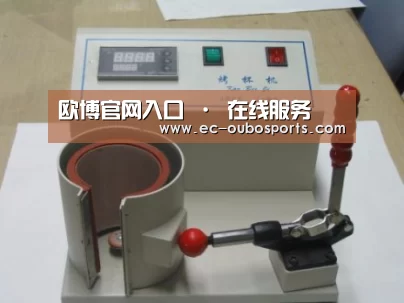 产品名称八