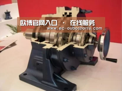 产品名称四