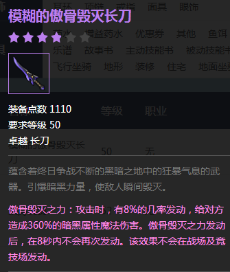 建筑工程项目管理质量控制:欧博官网(图2) 欧博