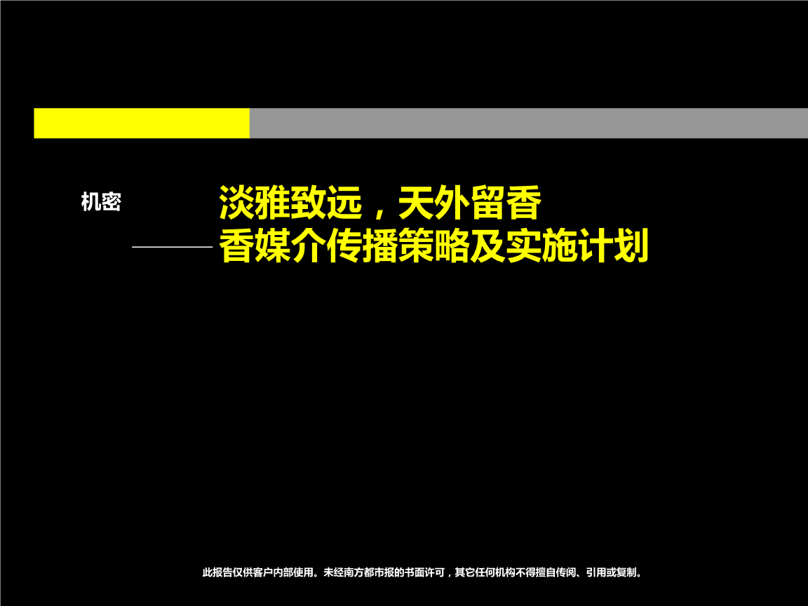 3射1传砍两双,西甲仅次梅西,世界第3满血重生-欧博(图1) 欧博手机版