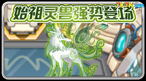 欧博:C罗格列兹曼破门 德比战皇马1-1马竞握手言和(图3) 欧博手机版