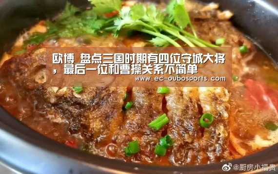 欧博手机版