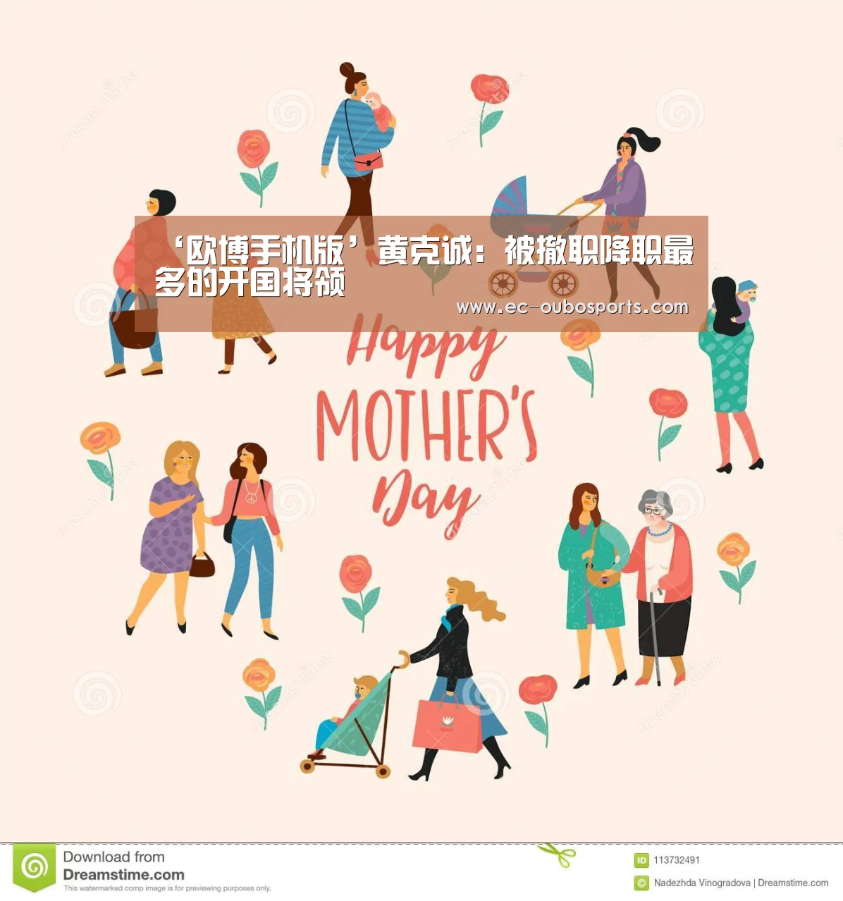 欧博游戏