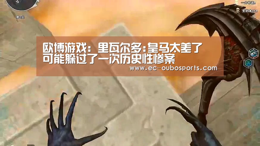 欧博手机版