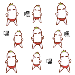 欧博手机版